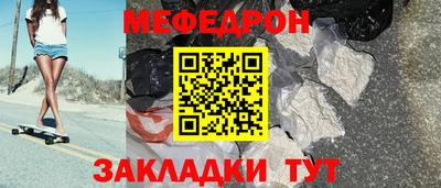 синтетический гашиш Тула