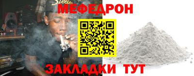 альфа пвп Туймазы