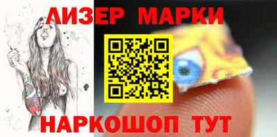 кристаллы Тулун