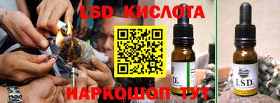 кристаллы Тулун