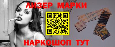 синтетический гашиш Тула