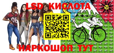 синтетический гашиш Тула