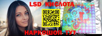 синтетический гашиш Тула
