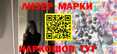 кристаллы Тулун