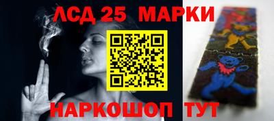 синтетический гашиш Тула