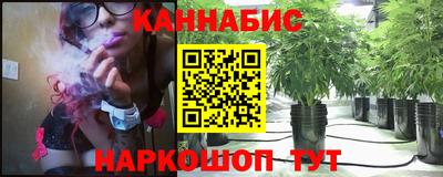 кристаллы Тулун