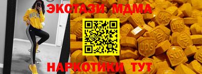 альфа пвп Туймазы