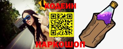 альфа пвп Туймазы