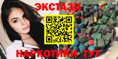 синтетический гашиш Тула