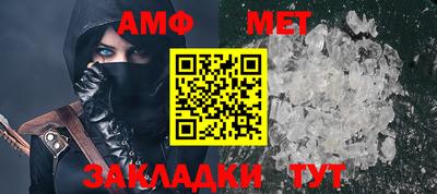 альфа пвп Туймазы