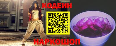 альфа пвп Туймазы