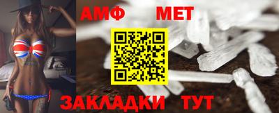 кристаллы Тулун