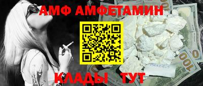 синтетический гашиш Тула
