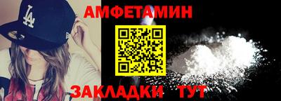 кристаллы Тулун