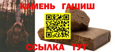 альфа пвп Туймазы
