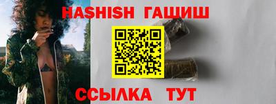 альфа пвп Туймазы