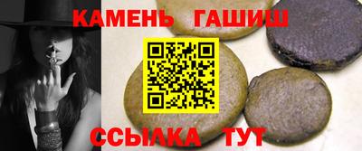 альфа пвп Туймазы