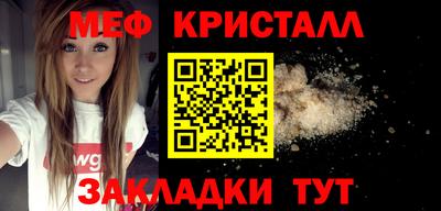 синтетический гашиш Тула