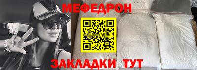 синтетический гашиш Тула